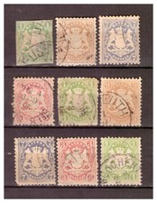 Bayern ab 1867 Sammlung