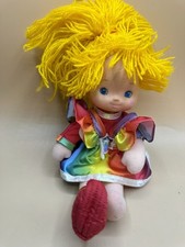 Regina Regenbogen Puppe - Plüsch - Hallmark