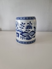 Vintage Hutschenreuther