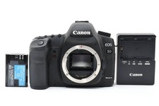 Canon EOS 5D Mark II Body Set