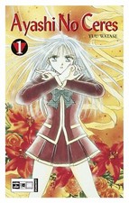 Manga Ayashi No Ceres 1 in