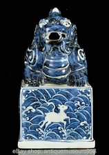 7,6" XuanDe blaue weiße