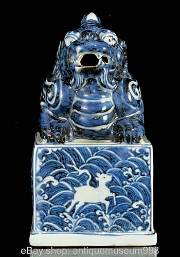 Xuande blaue weiße - blaue,