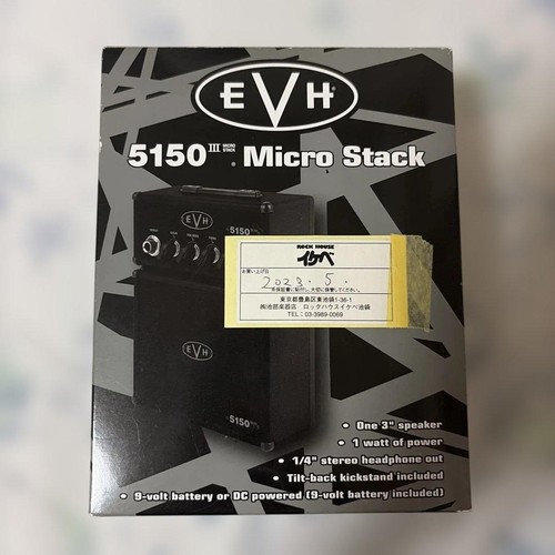 Evh 5150iii micro - evh,