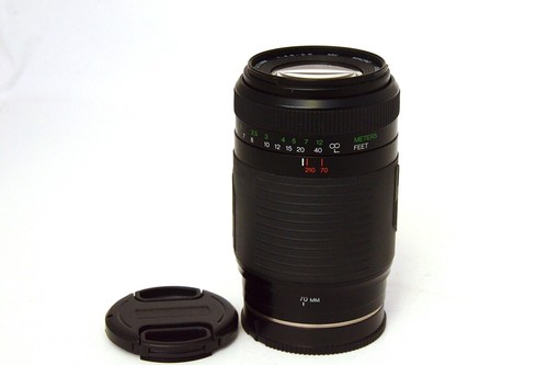 Objektiv cosina macro 210mm - cosina,