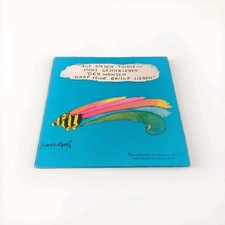 Brillenputztuch, Janosch