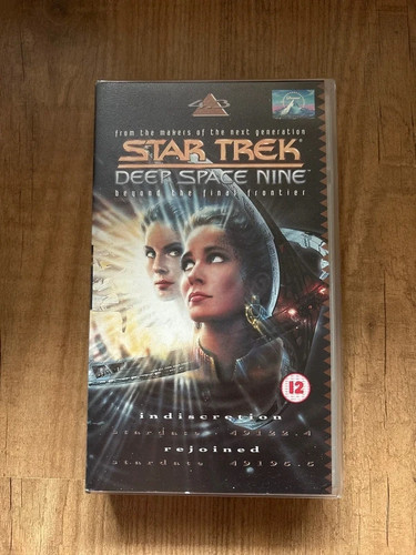 Star trek deep space nine - star,