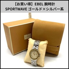 Ebel sportwave damenuhr - ebel,
