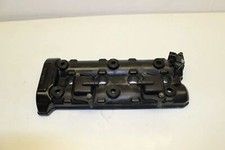 Valve cover cover valve engine