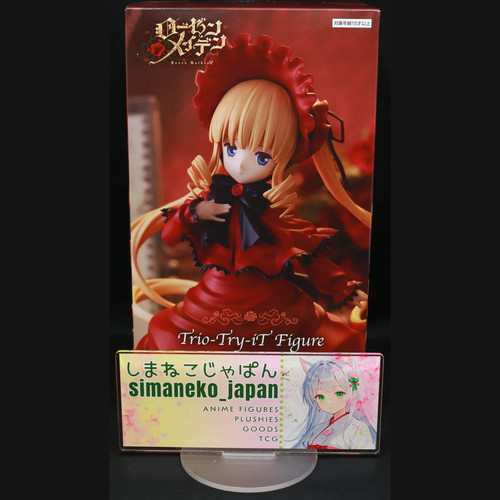 Care 1day ship rozen maiden - rozen,