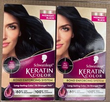 2 Schwarzkopf Keratin Anti-Age