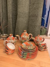 Japanisches Porzellan