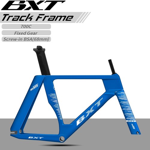 Bxt carbon track - carbon, frame
