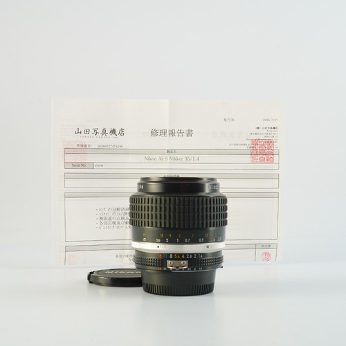 Ausgezeichnete nikon s - nikon, ai-s
