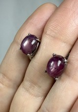 Echte natürliche Stern Rubin