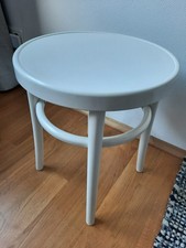 IKEA ÖGLA ÖGLAN Hocker