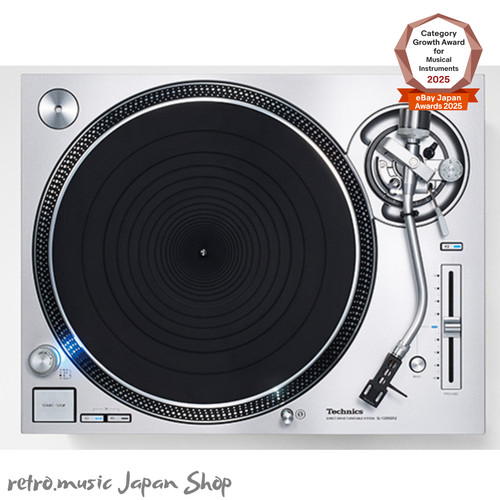 Technics 1200gr2 silber - technics,
