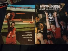 EMLYN HUGHES TESTIMONIAL MATCH