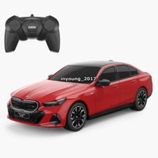 Ferngesteuertes auto bmw - auto,