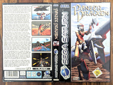 CD Wie Neu ! Anleitung Top Hülle TOP - Panzer Dragoon SEGA Saturn spiel 