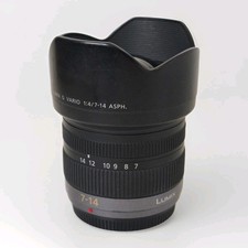 Panasonic LUMIX G Vario 7-14mm
