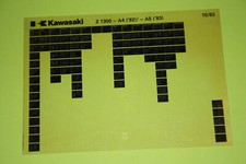 original Microfiche Kawasaki