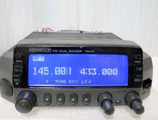 Kenwood TM-V7S Dual Band