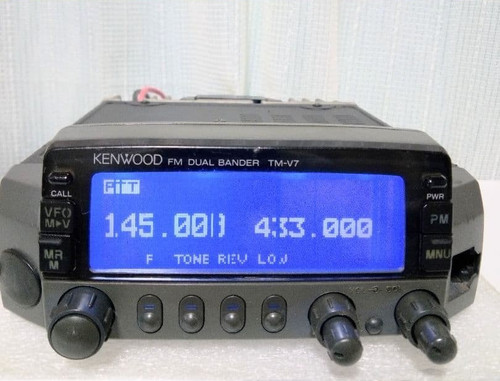 Kenwood v7s dual band - kenwood, tm-v7s