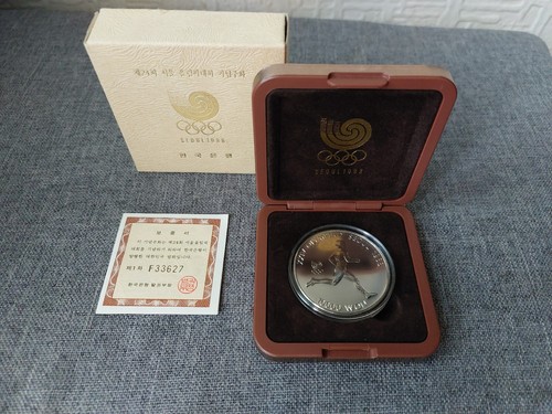 Korea 1986 10000 won - 1986,