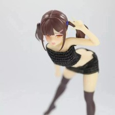 Anime Figur Insight Nikkan