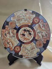 34cm Wandteller Zierteller