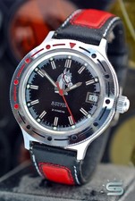 Vostok komandirskie automatic - vostok,