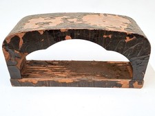 Gehäuse Lumophon Gloria mit Rückwand