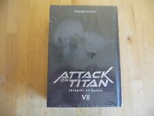 Nordlicht 1 + 2 Falch Bäng