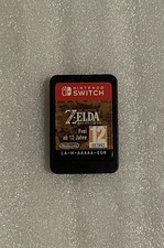 The Legend of Zelda: Breath of the Wild Switch Nur Modul Ohne Hülle