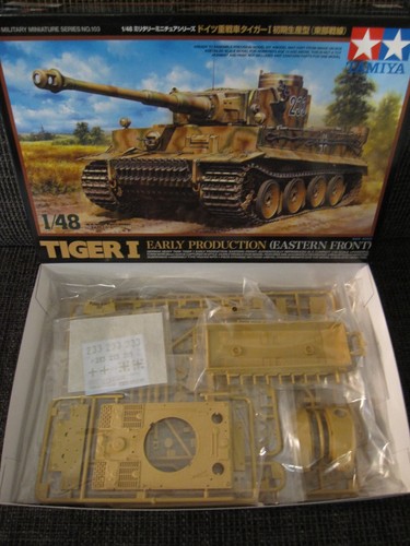 Tiger early produktion - early,