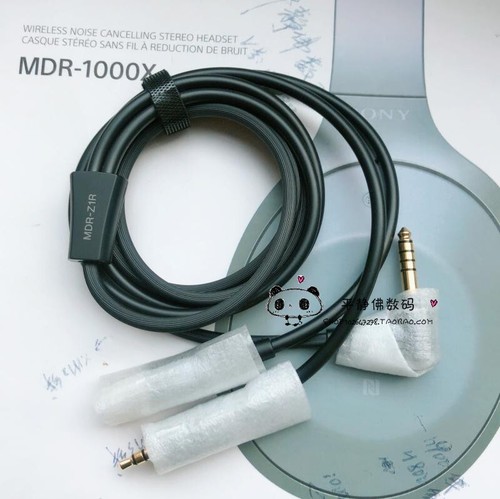 Orginal sony mdr z1r mm - mdr-z1r,