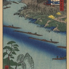 Hiroshige Nishiki-e Kawaguchi