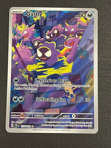 Gastly 177 temporal forces - 177,