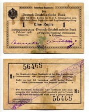 Rupie doa 1916 - , serie