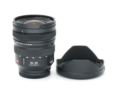 Panasonic lumix pro - panasonic, s