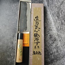 Nakiri Gemüsemesser