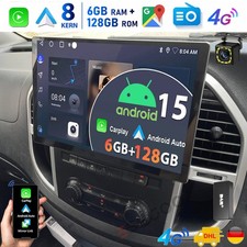 DAB+ Android 15 Autoradio