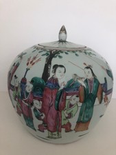 Ingwertopf mit Deckel Famili Rose Porcellan China 19. Jh.