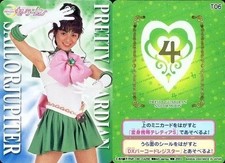 Gebrauchte Sammelkarte Buchse T06 Transformation Mobile Teletia S...