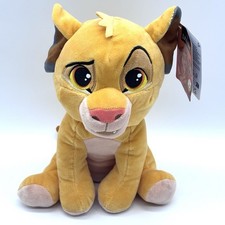 Simba Toys - Simba - Disney