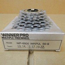 New-Old-Stock Suntour Winner