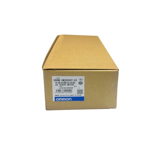 Neu karton r88m - neu, im