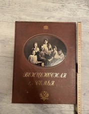 Russisches Buch Zarenfamilie