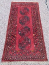 Antiker afghanischer Ersari